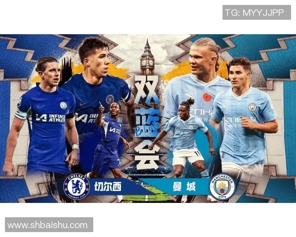 欧冠综述：曼城4-1狂胜，切尔西巴萨爆冷，穆里尼奥四连败陷危机
