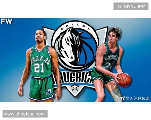 2005年达拉斯小牛对阵湖人精彩回顾与赛季分析